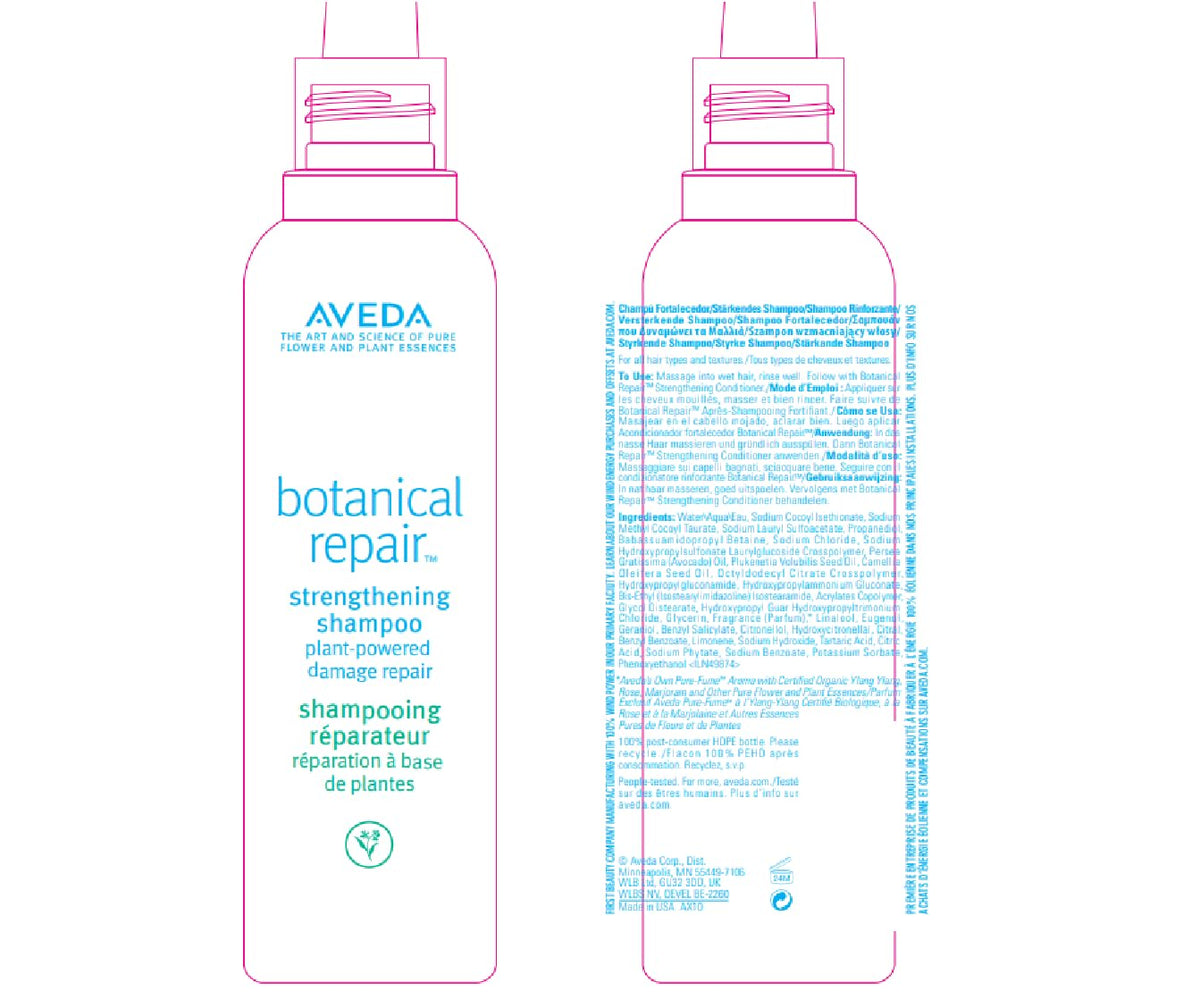 Aveda Botanical Repair Strengthening Shampoo, Bond-Building Shampoo for Damaged Hair, 6.7 fl oz (200 ml)