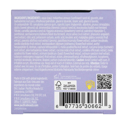 Pacifica Future Youth Super Cream Anti-Aging Face Moisturizer with Peptides & Antioxidants, 1.7 fl oz (50 ml)